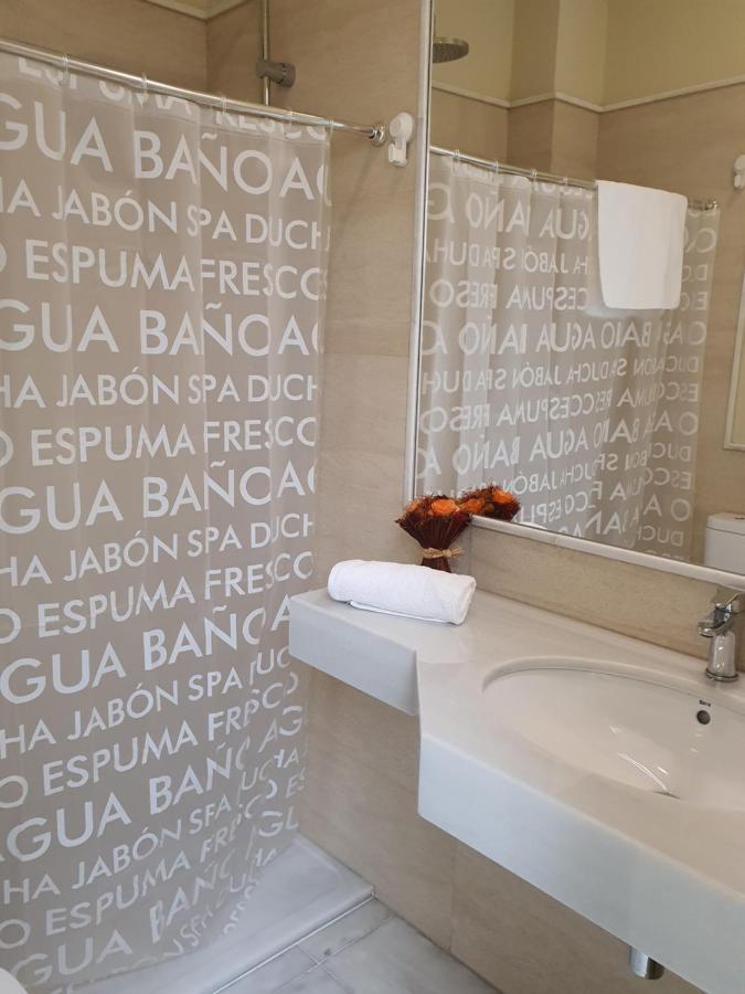 Habitaciones Casa Sevillana Centro Exteriör bild